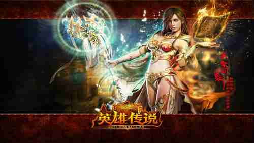 《ELEX》世界观全解密：中世纪铠甲结合未来黑科技